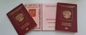 Заветный документ: полный гид по подготовке к получению загранпаспорта